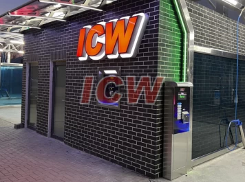 Румыния, г. Текучи