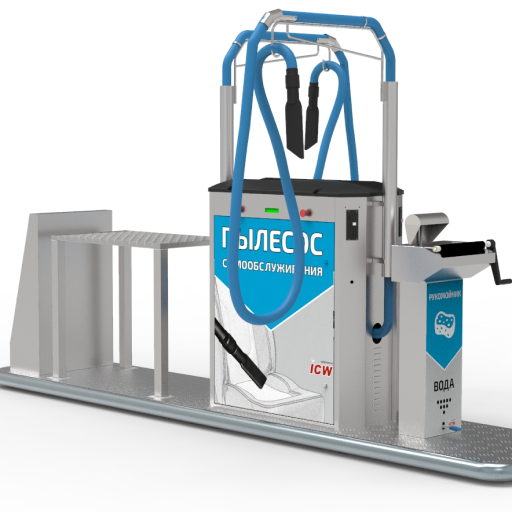 Аксессуары